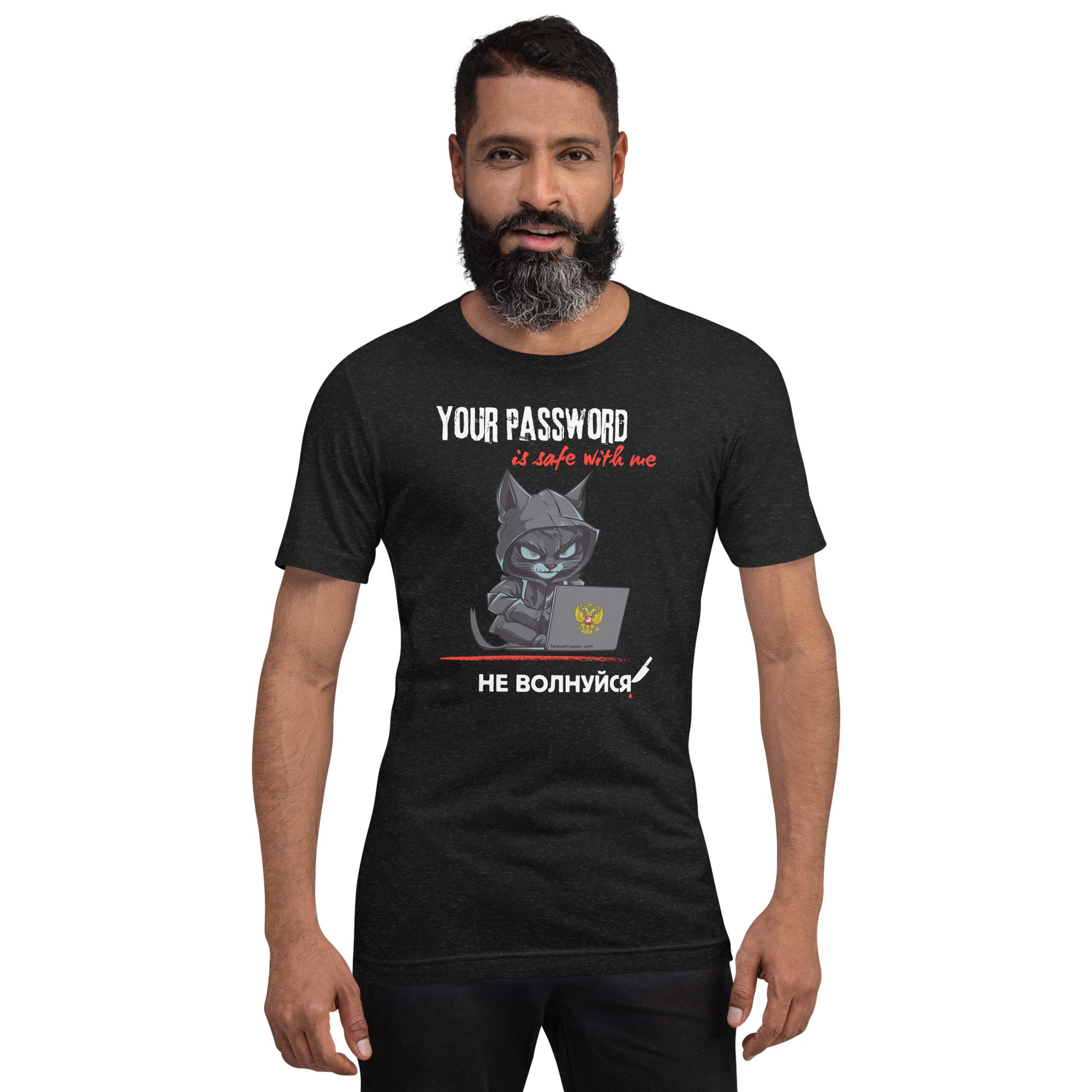 Man wearing a black cotton t-shirt featuring a playful hacker cat graphic with the caption 'Your Password Is Safe With Me, Don't Worry!' in English and Russian, lightweight and comfortable fit.