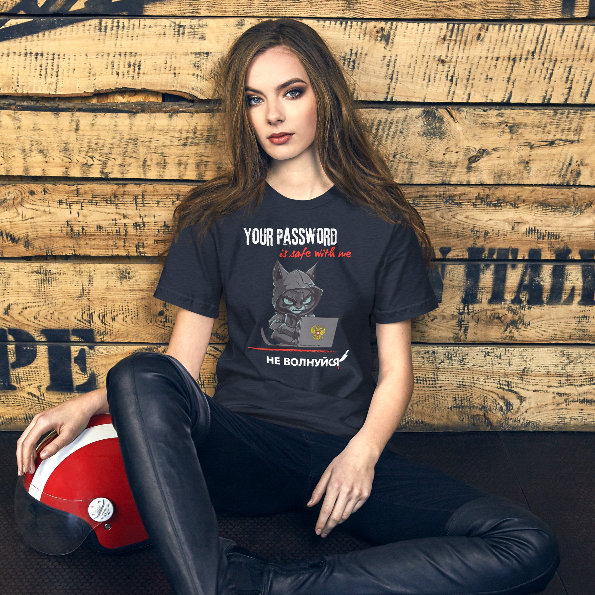 Woman wearing a blue cotton t-shirt featuring a playful hacker cat graphic with the caption 'Your Password Is Safe With Me, Don't Worry!' in English and Russian, lightweight and comfortable fit.