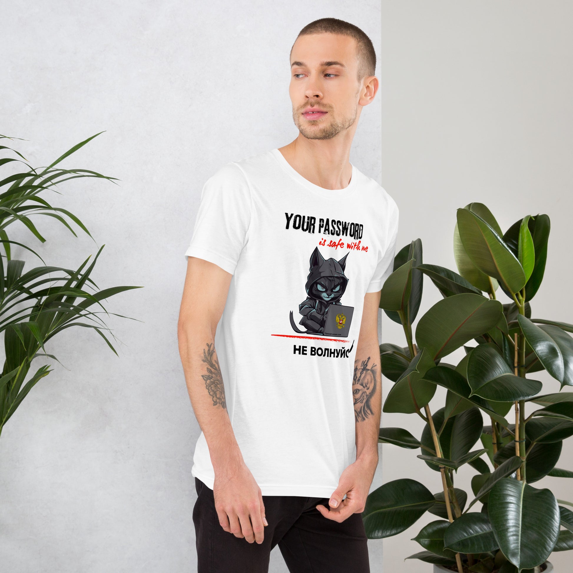 Unisex white cotton t-shirt on a man, featuring a playful hacker cat graphic with the caption 'Your Password Is Safe With Me, Don't Worry!' in English and Russian, lightweight and comfortable fit.