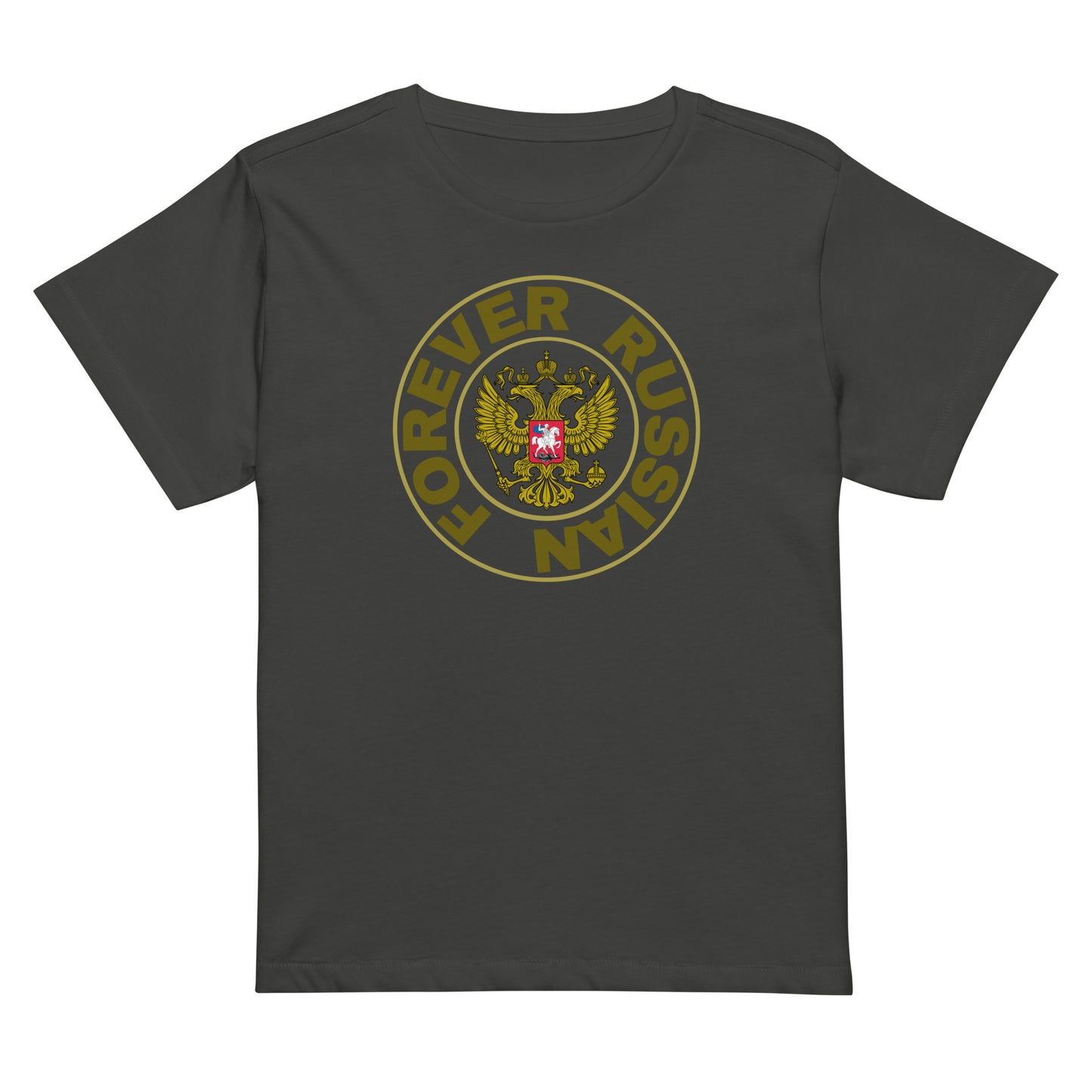 women's high waist vintage black tshirt with forever russian inscribed around the russian crest coat of arms