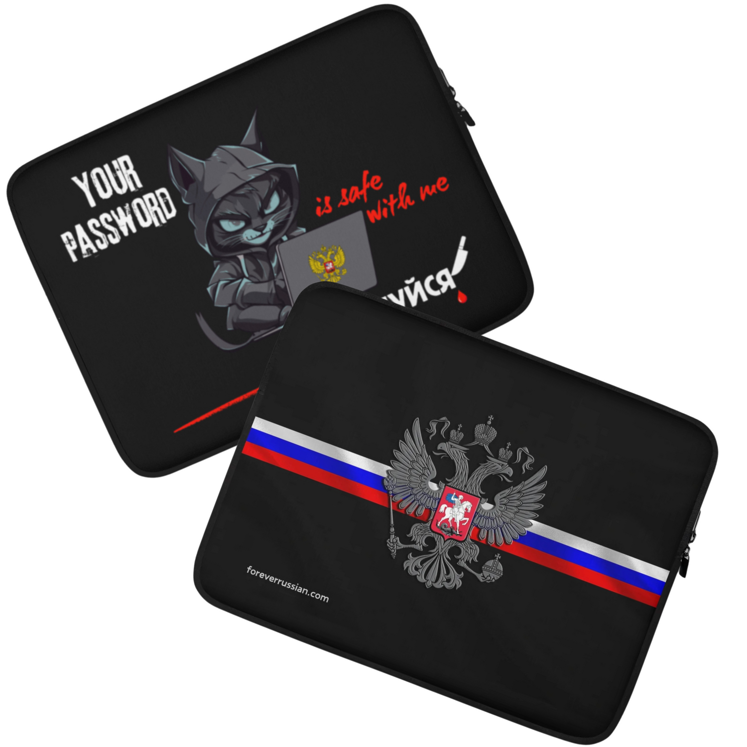 Russian themed laptop cases, laptop sleeves, and mouse pads.