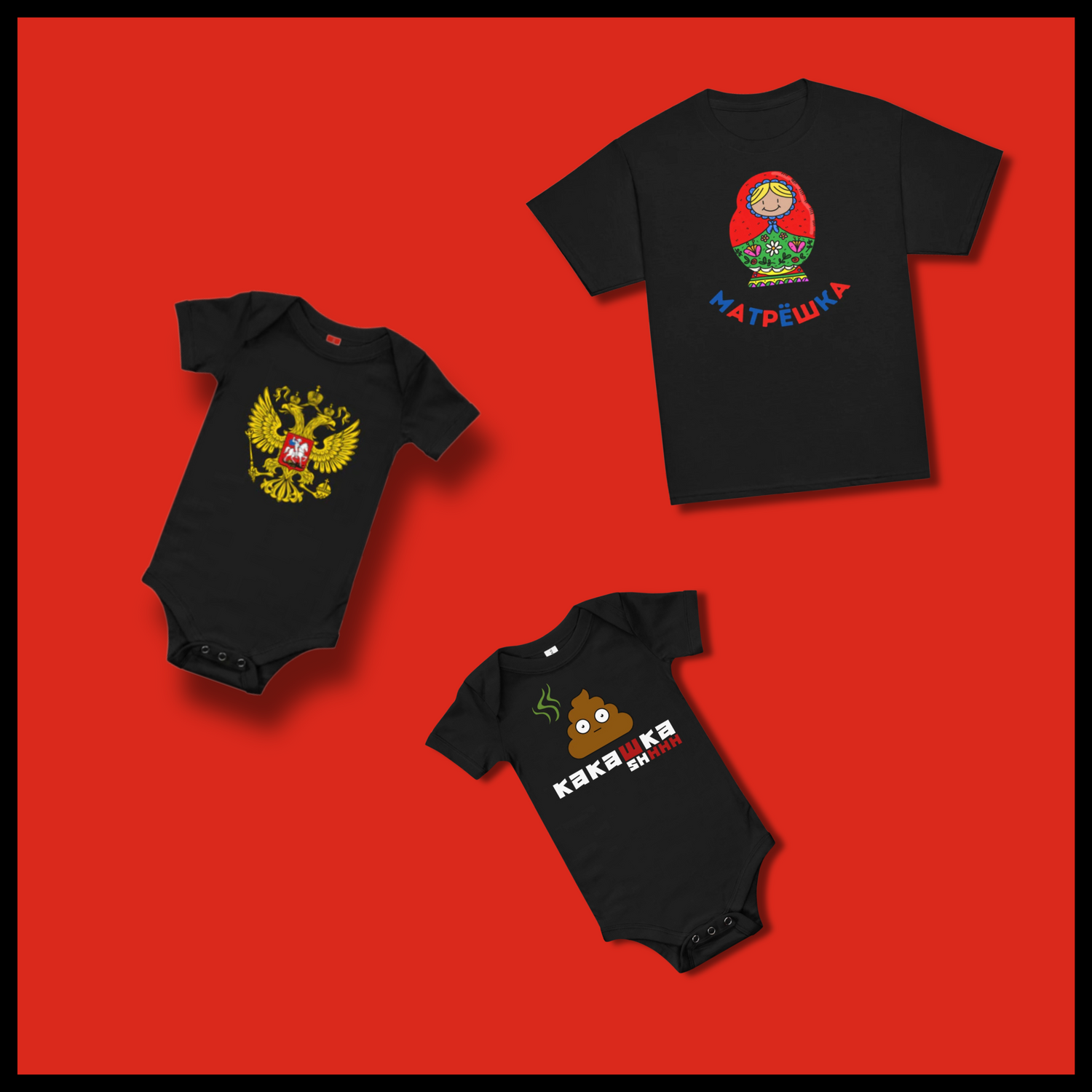 Little Humans - Adorable Russian-Themed Clothing for Kids and Babies