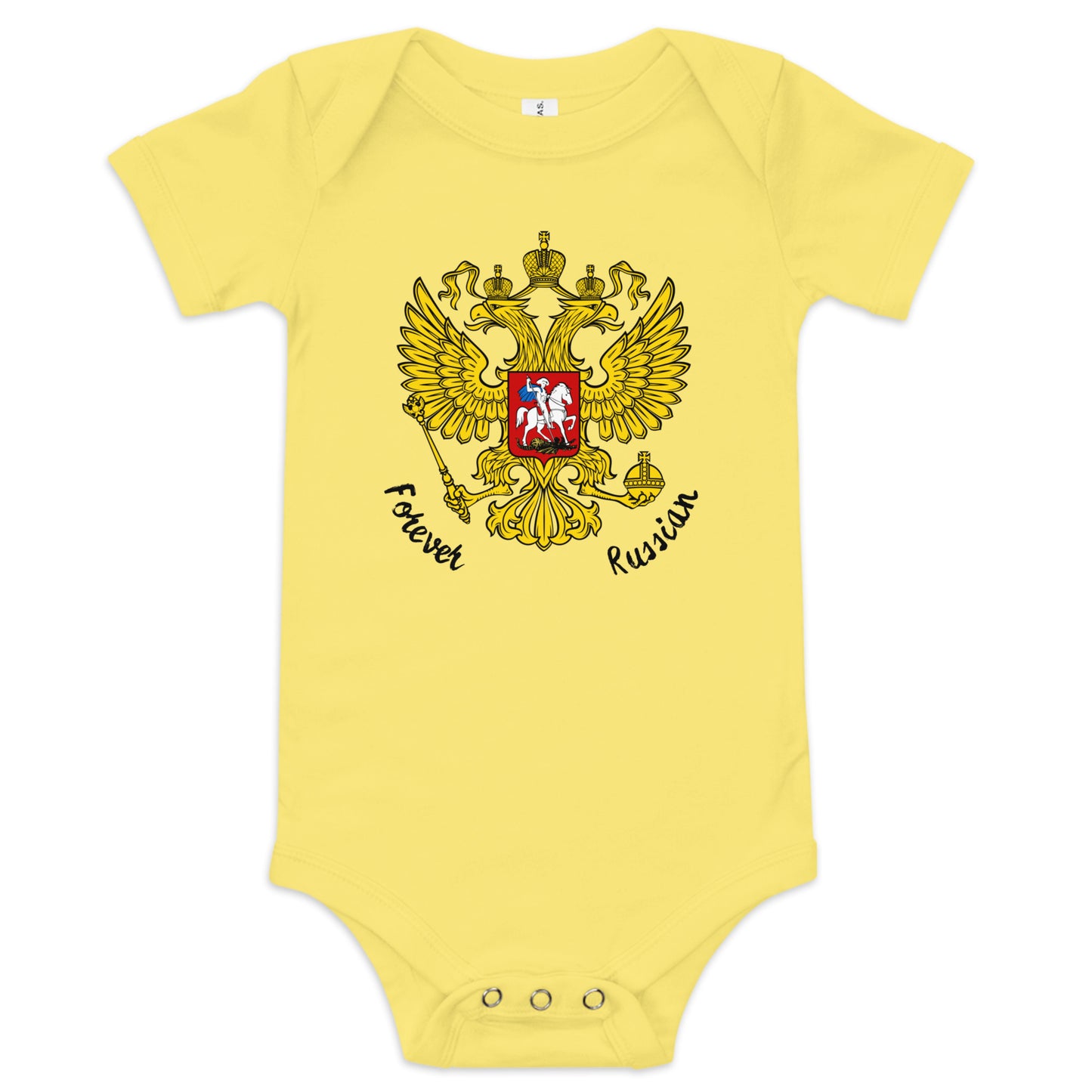 baby onesey with russian coat of arms aka russian crest and forever russian on the front