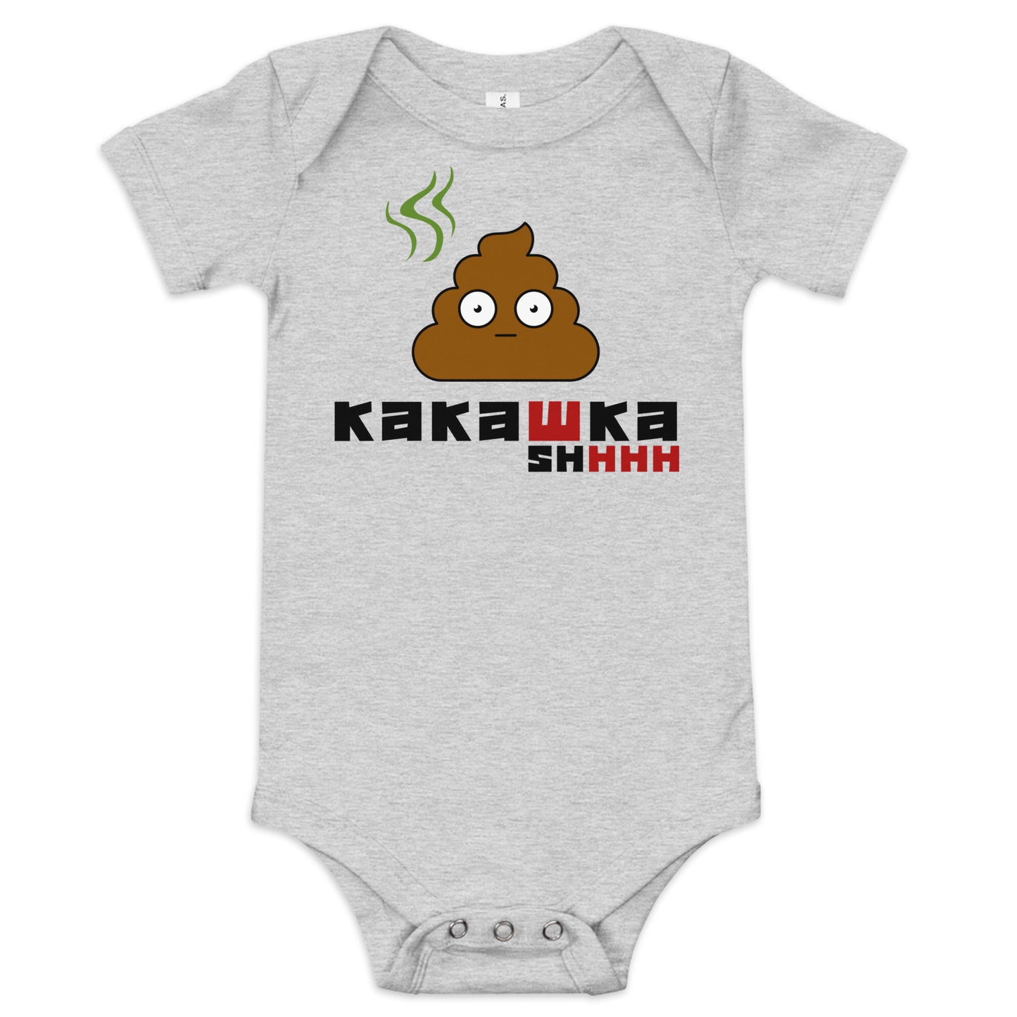 grey one piece onesie with picture of poop and kakashka written on it