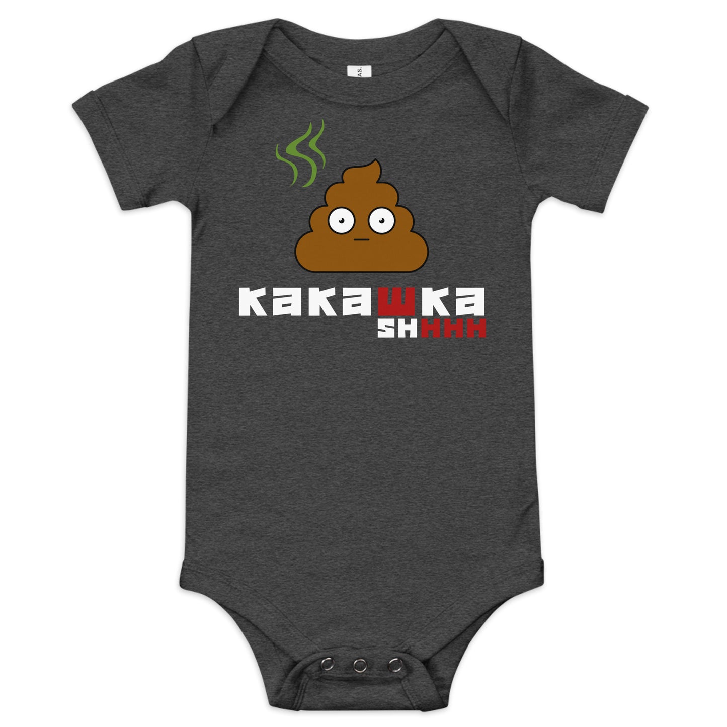 dark grey heather one piece onesie with picture of poop and kakashka written on it