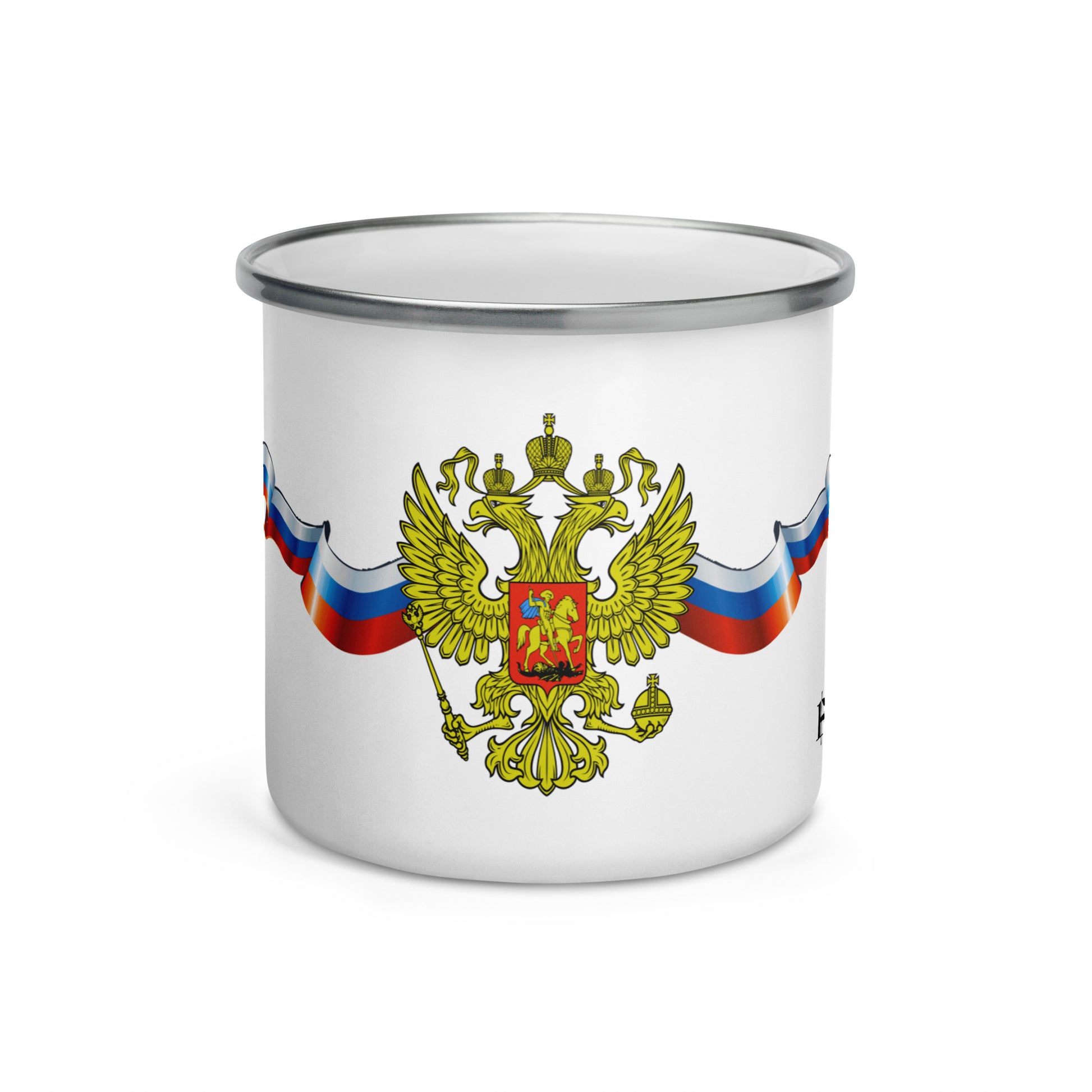 white enamel mug with russian crest coat of arms in center and russian flag ribbon waving on each side and forever russian written on bottom