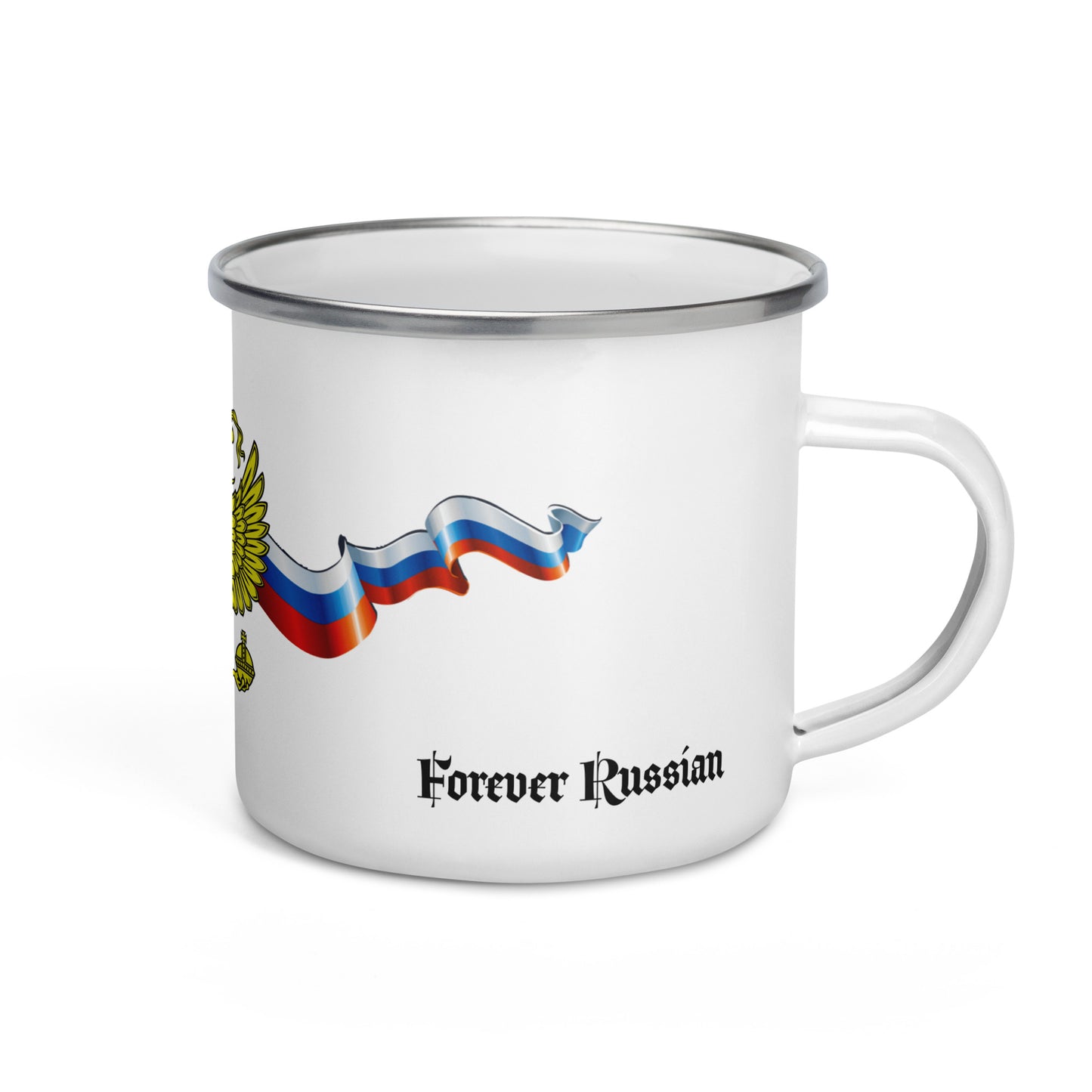 white enamel mug with russian crest coat of arms in center and russian flag ribbon waving on each side and forever russian written on bottom