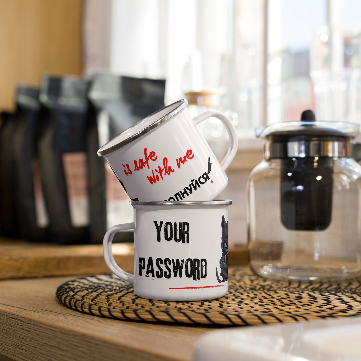 Enamel Mug | 12oz | YOUR PASSWORD IS SAFE WITH ME