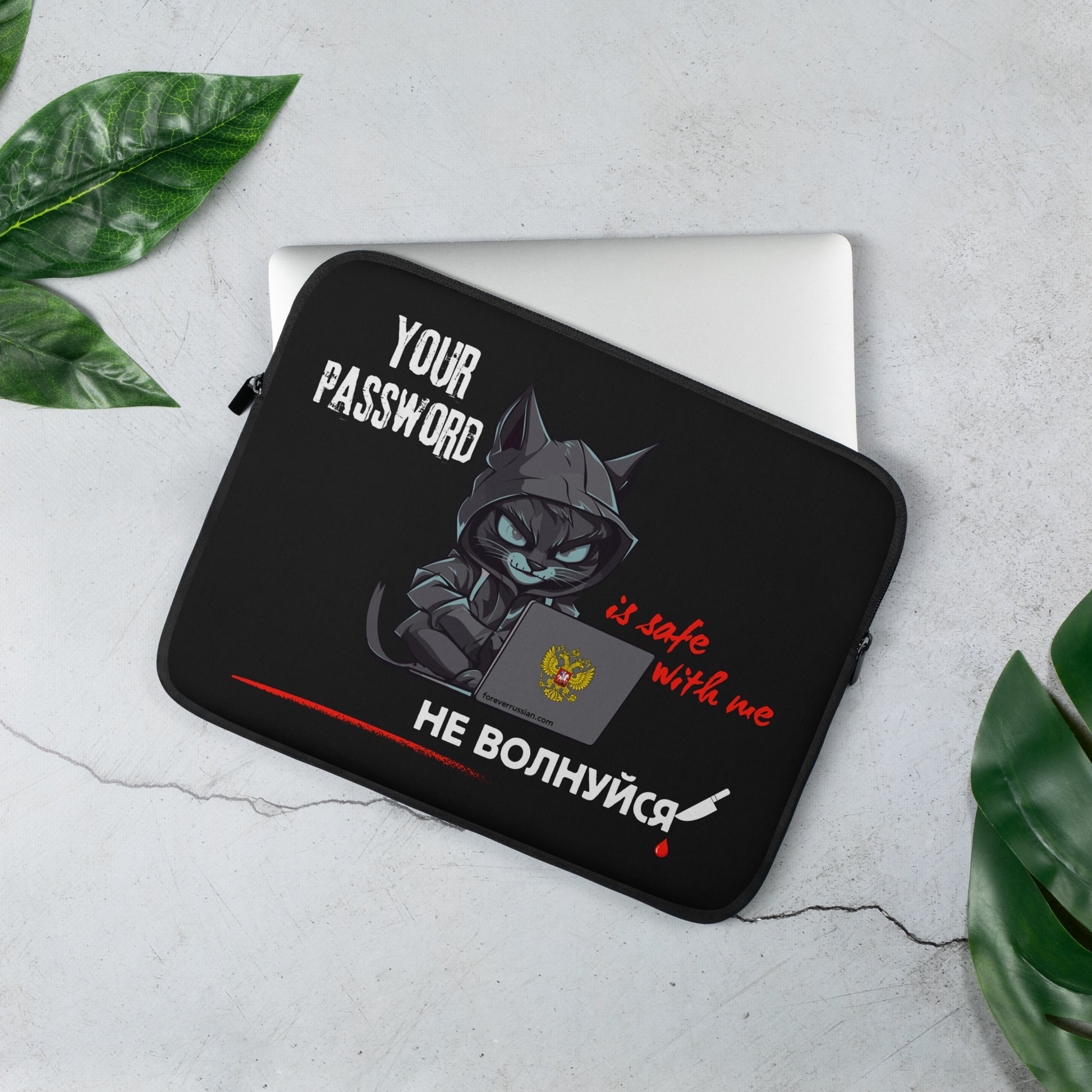 laptop case with "your password is safe with me" and "do not worry" written in Russian hacker cat on a laptop with a russian coat of arms and foreverrussian.com