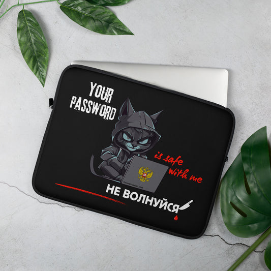 laptop case with "your password is safe with me" and "do not worry" written in Russian hacker cat on a laptop with a russian coat of arms and foreverrussian.com