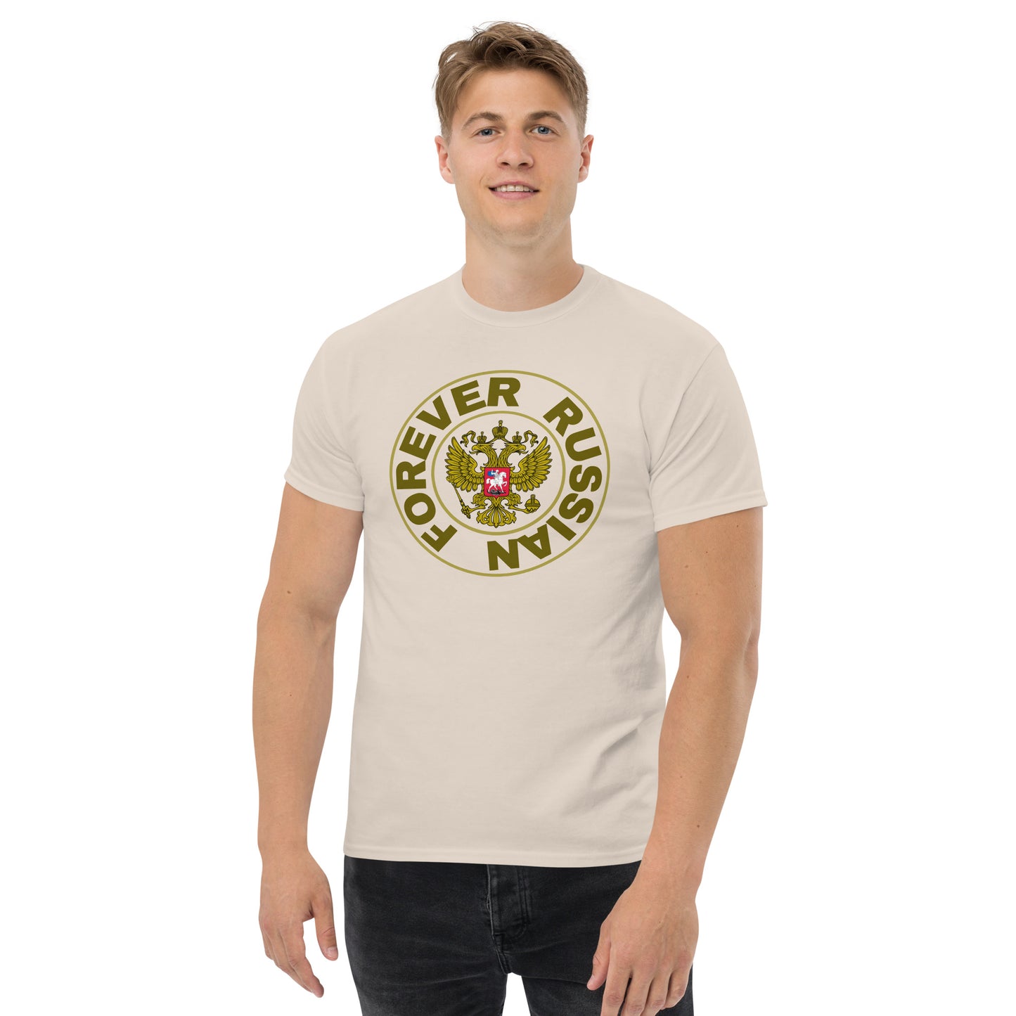 man in a natural color tshirt with Russian coat of arms in the center and forever russian around the crest