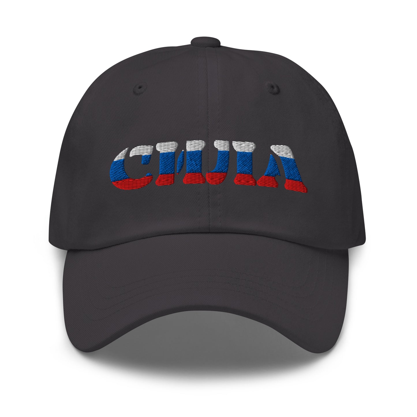 Grey СИЛА Russian streetwear cap with red, white, and blue embroidery.