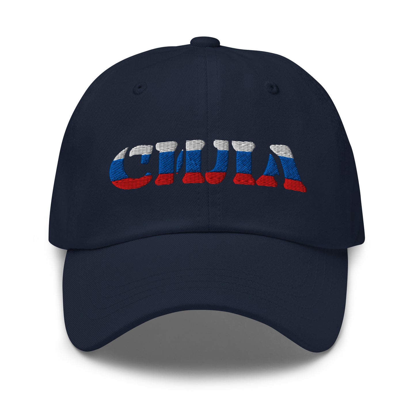 Navy СИЛА Russian streetwear cap with red, white, and blue embroidery.
