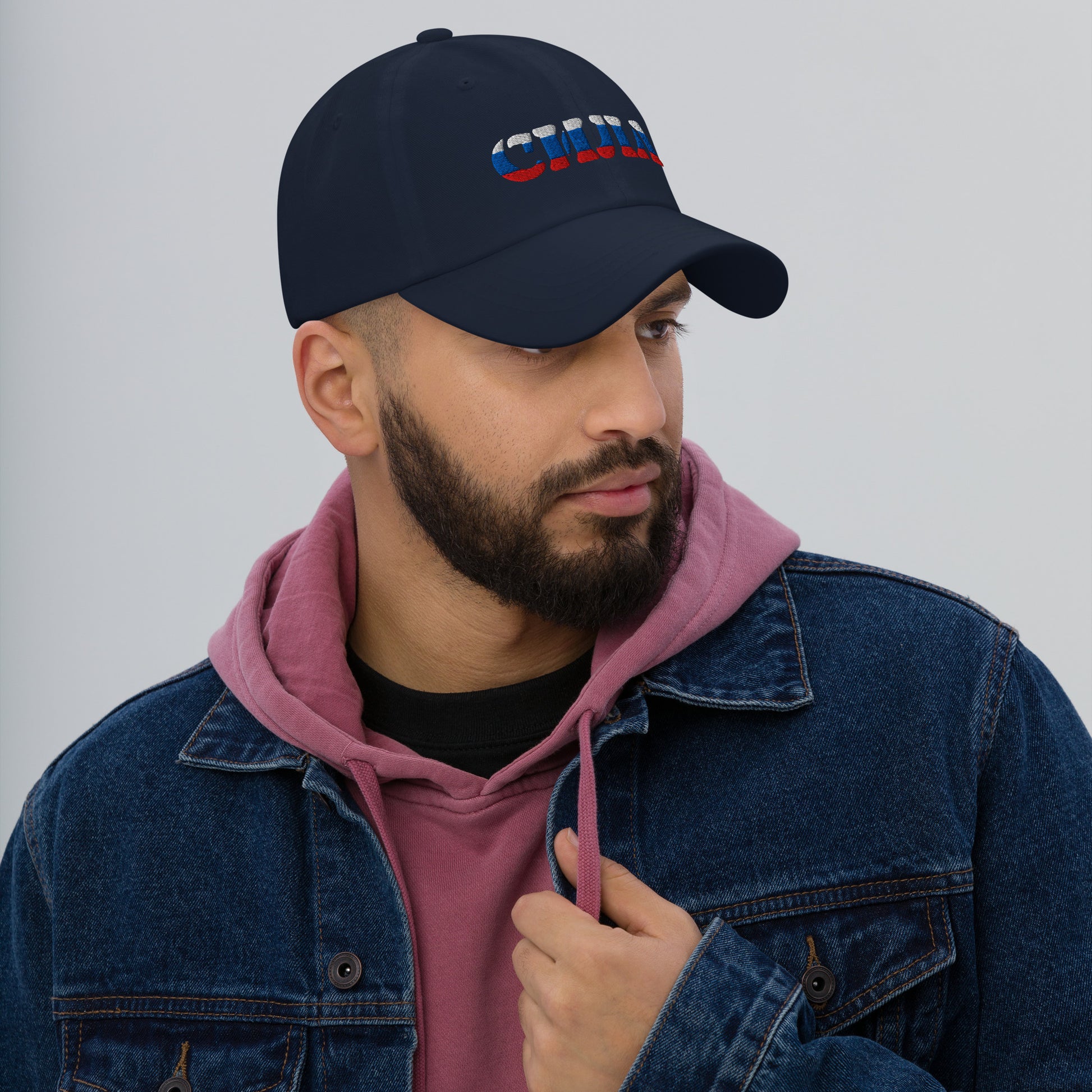 СИЛА Russian streetwear cap styled with streetwear outfit, showing red, white, and blue embroidery.