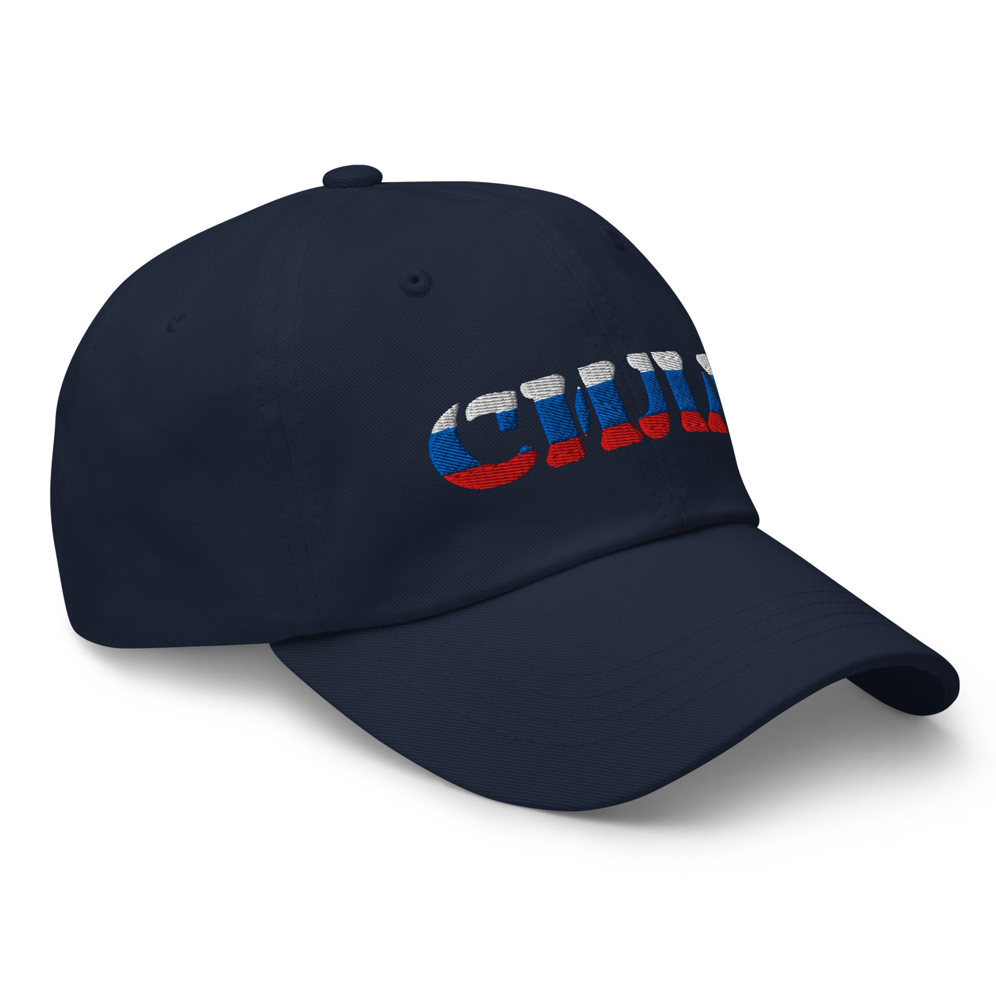 Side view of navy СИЛА Russian embroidered cap showing structured crown.