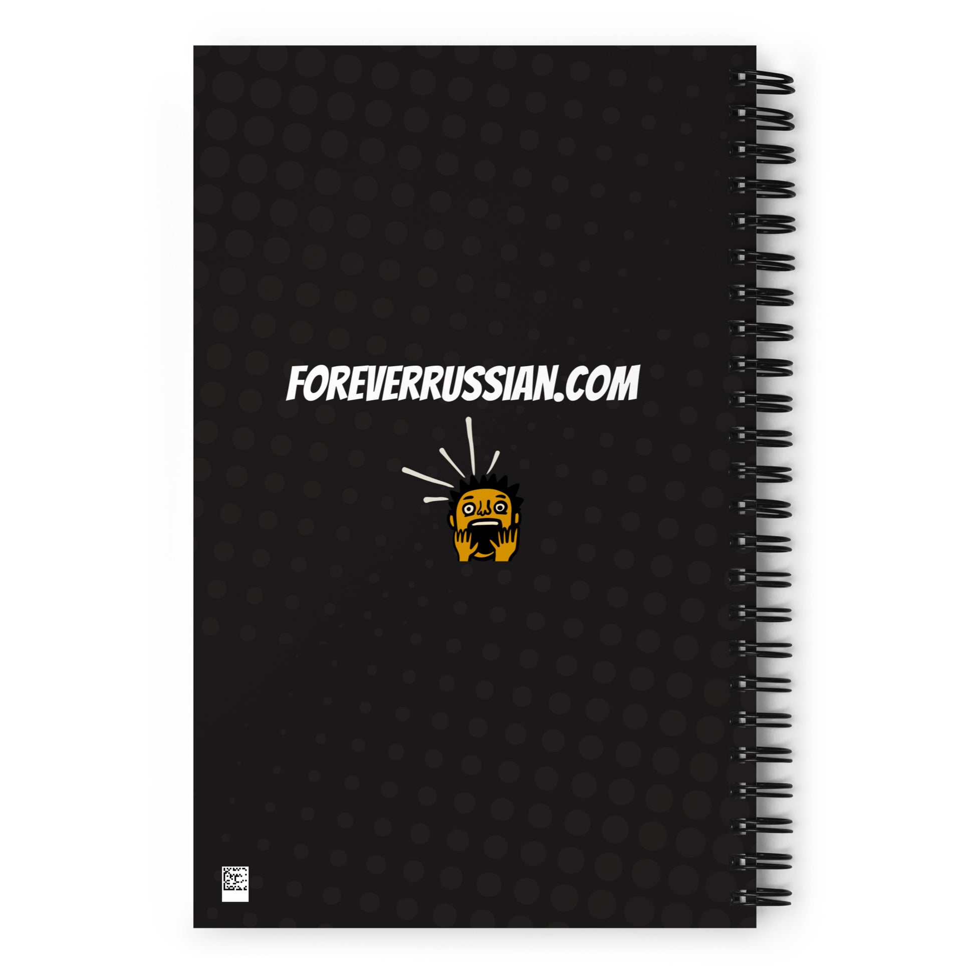 spiral bound notebook with brains and personality in the front and foreverrussian.com in the back