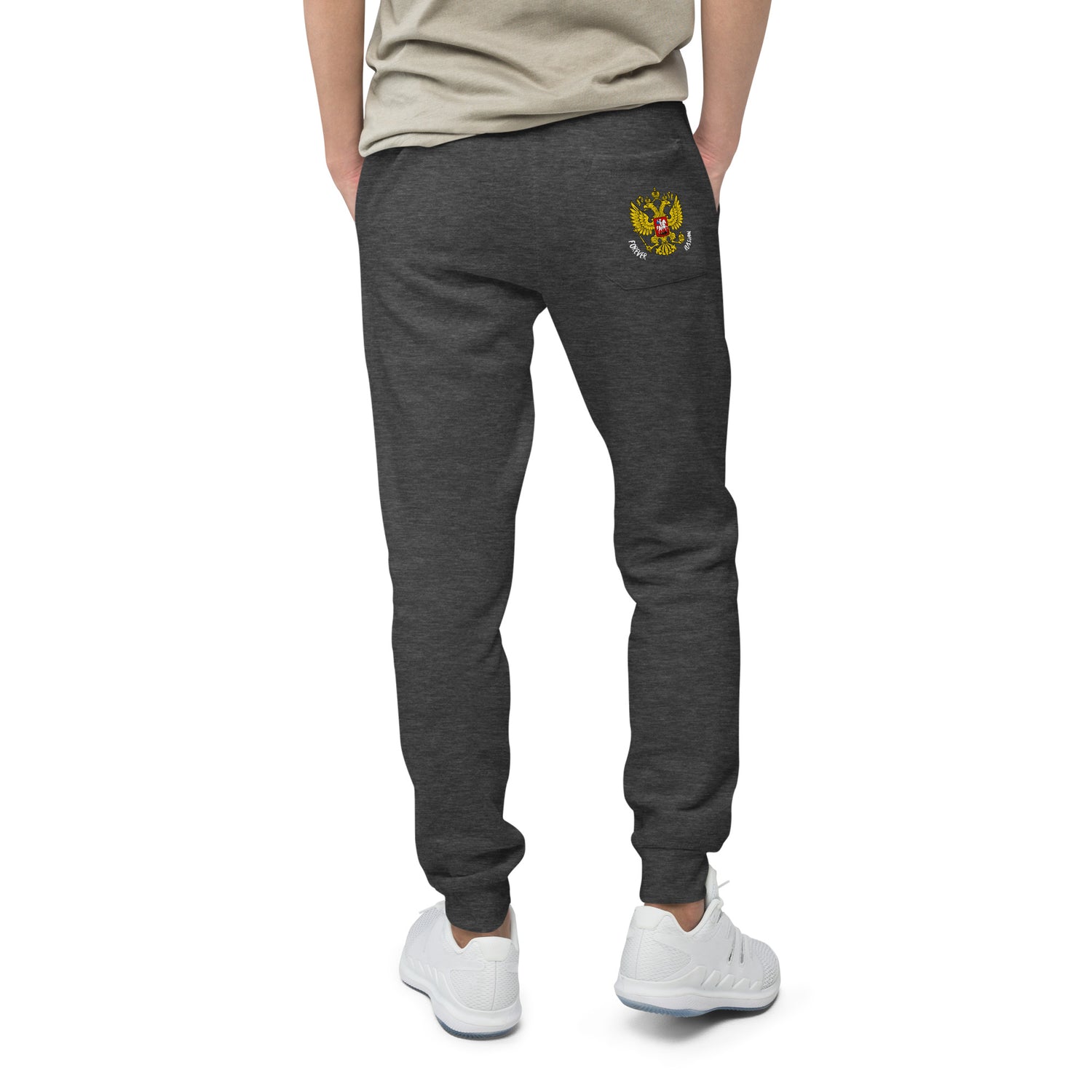 unisex fleece sweatpants in charcoal heather grey with russian crest aka coat of arms on the back pocket and forever russian