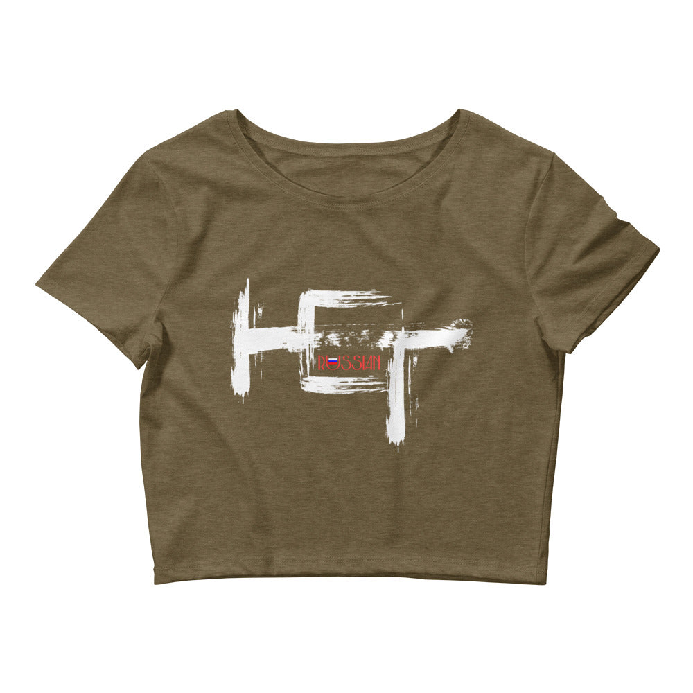 heather olive tshirt with word hot inscribed in the center and russian in the middle of letter o and russian flag inside the u of russian