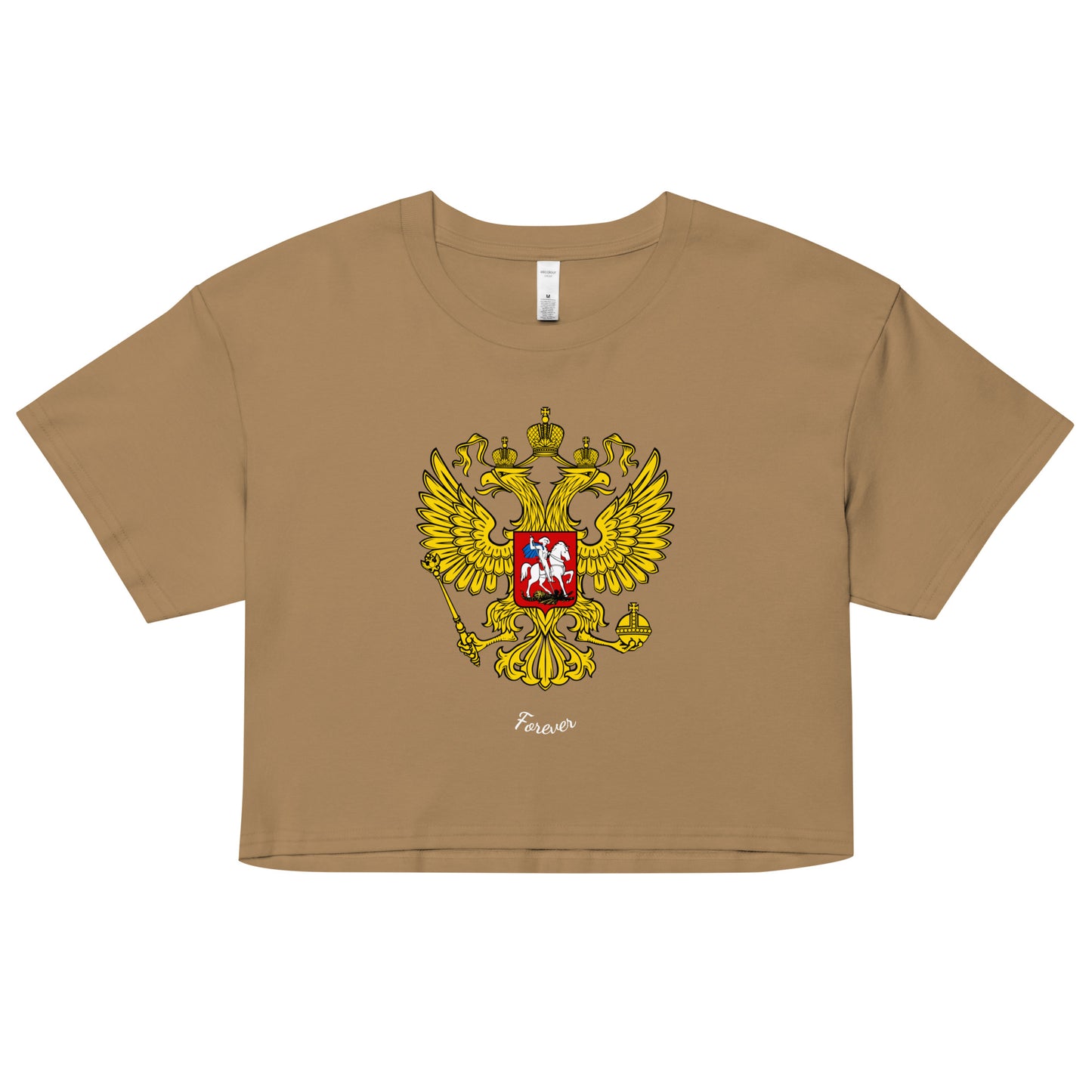 camel tshirt with russian crest coat of arms on the front