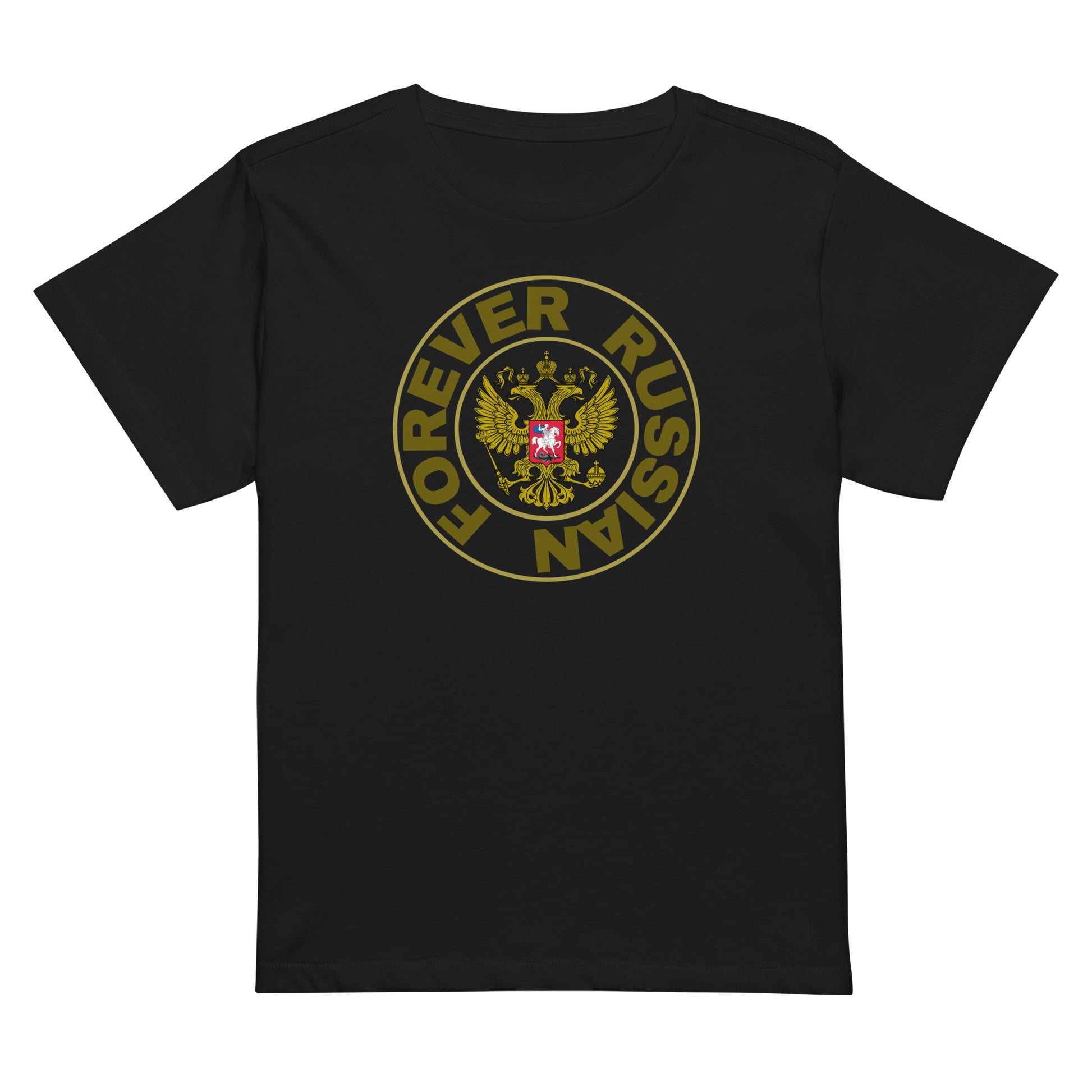 women's high waist black tshirt with forever russian inscribed around the russian crest coat of arms