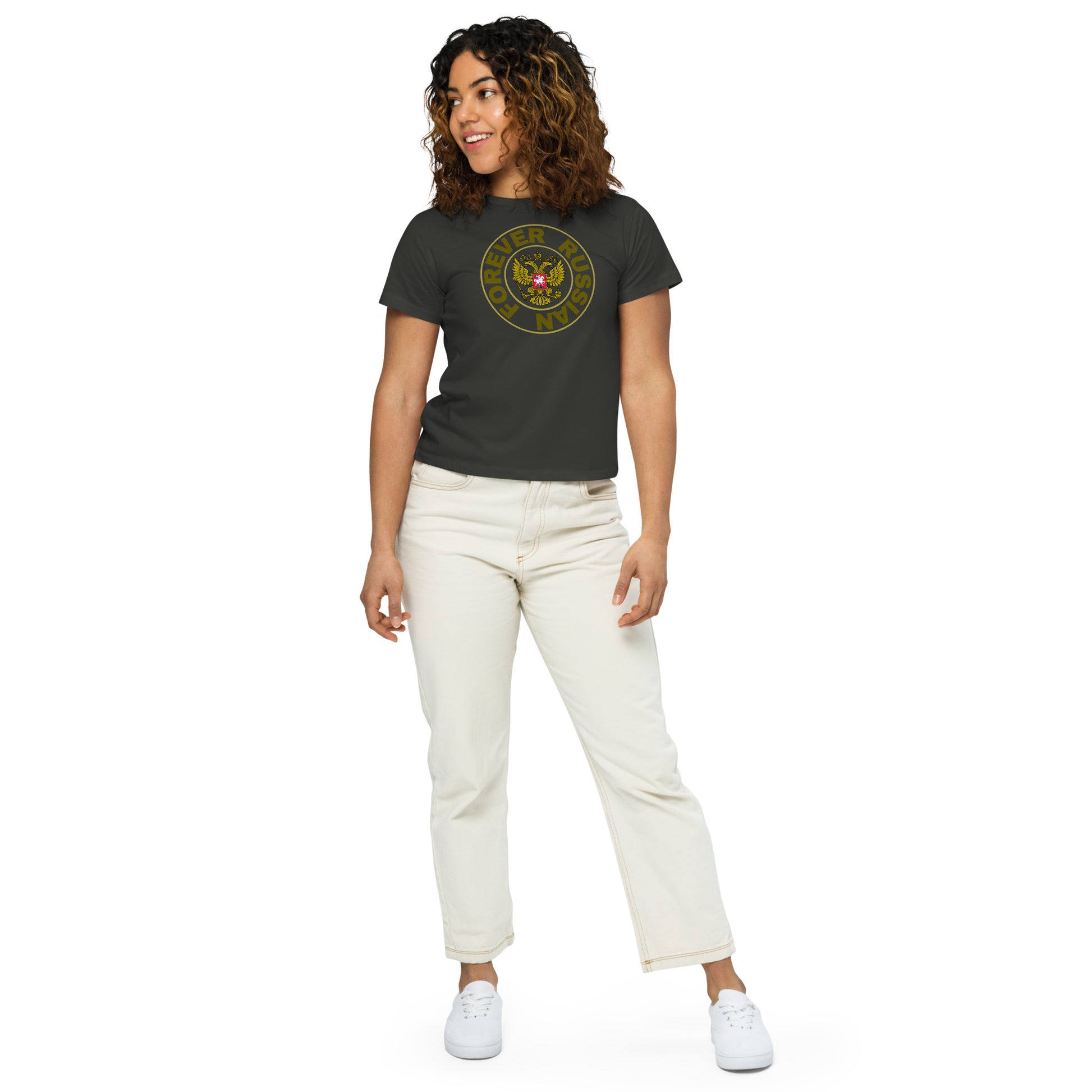 woman in high waist vintage black tshirt with forever russian inscribed around the russian crest coat of arms